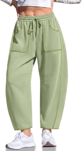 Womens Barrel Sweatpants Wide Leg Contrast Piping Loose Lounge Pants